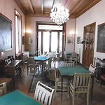 Maria Otel 2*